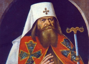 Патриархом Московским и всея Руси избран Адриан - митрополит Казанский и Свияжский