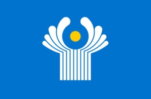 Подписано соглашение о распаде СССР и создании СНГ