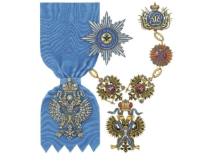 Петром I учреждена первая (и высшая) награда России – императорский Орден Святого апостола Андрея Первозванного