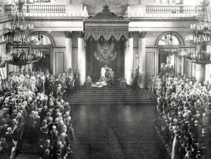 Состоялось открытие первой Государственной Думы России