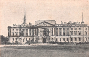 Основание первой русской Военной инженерной школы