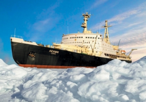 Запуск первого ядерного ледокола в СССР (проект начат)