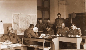 Учреждение Генерального штаба Российской империи