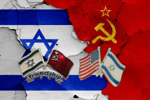 Советский Союз официально объявил о признании Израиля как государства