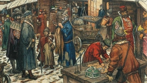 Первое упоминание русского государства