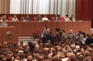 Открыт I Съезд народных депутатов СССР