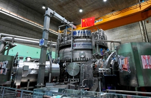 Заработал первый китайский экспериментальный ядерный реактор