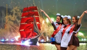 В Ленинграде по инициативе выпускников впервые прошёл праздник «Алые паруса»