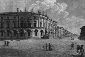 Основана первая государственная общедоступная библиотека в России