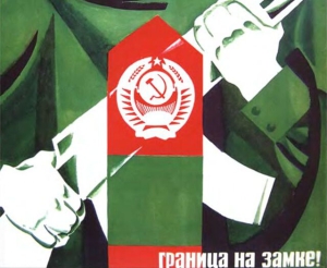 В СССР принят закон о смертной казни за побег за границу