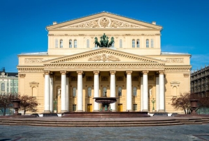 Торжественное открытие нового здания Большого театра в Москве