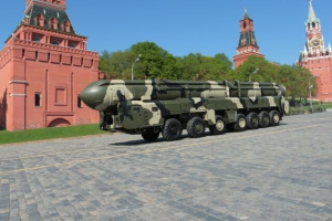 День Ракетных войск стратегического назначения Вооруженных Сил России