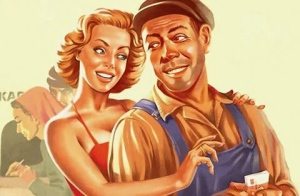 День выяснения, куда жена дела зарплату