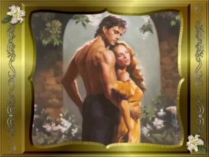 День тайного любовного романа