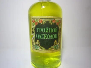 День тройного одеколона