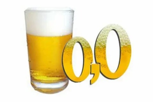 День заядлого любителя безалкогольного пива