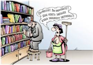 День странных находок в шкафу