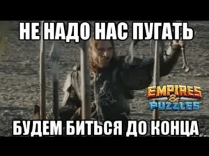 День, когда не только можно, но и нужно