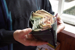 День полного кошелька