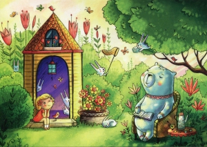 День правильного ожидания необъяснимого