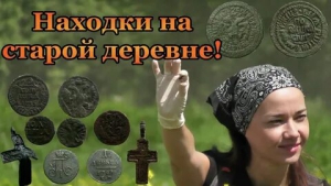 День полезных находок