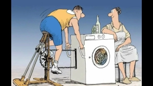 День стирки без машинки