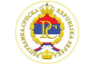 День Республики Сербской