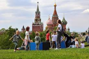 День настоящего братана (Россия)