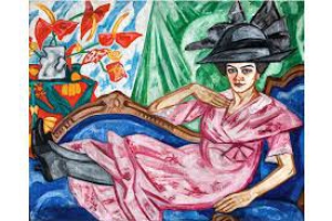 День авангардного искусства