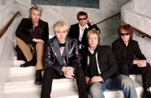 День признательности группе Duran Dura