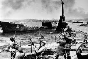 День победного завершения советскими войсками Крымской наступательной операции