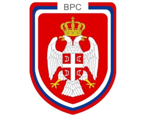 День армии Республики Сербской