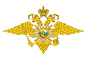 День охранно-конвойной службы МВД России  (День конвоира)