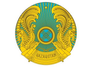 День государственных символов Республики Казахстан