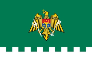 День пограничника в Республике Молдове