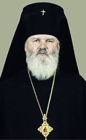 Елевферий