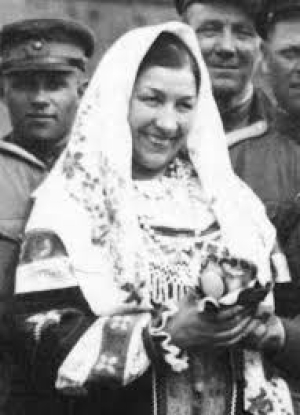 Лидия