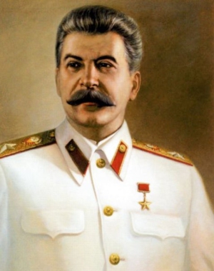 Иосиф