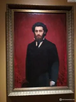 Архип