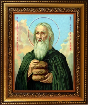 Прохор