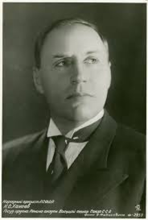 Никандр