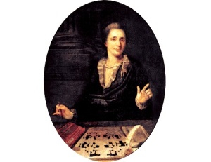 Василий Баженов