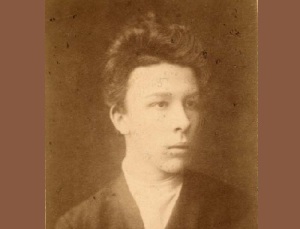 Александр Ульянов