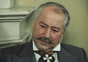 Юрий Волынцев