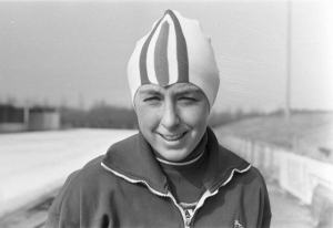 Диана Мэри Холам