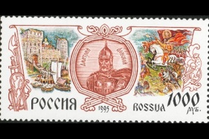 Дмитрий Донской