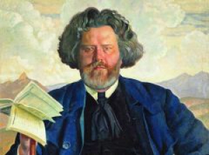 Максимилиан Волошин