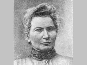 Лидия Цераская