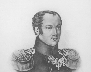 Павел Пестель