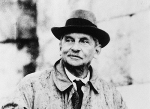 Артур Эванс